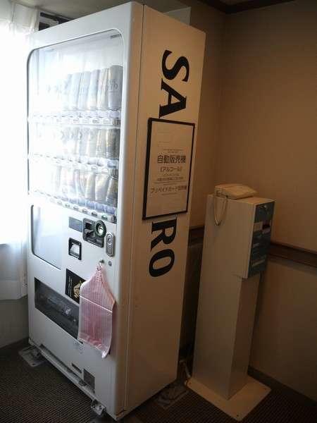 ชิซุง แกรนด์ ทากามัตสึ Hotel ภายนอก รูปภาพ