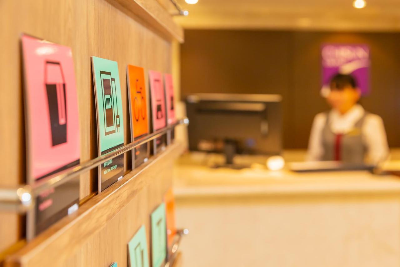ชิซุง แกรนด์ ทากามัตสึ Hotel ภายนอก รูปภาพ