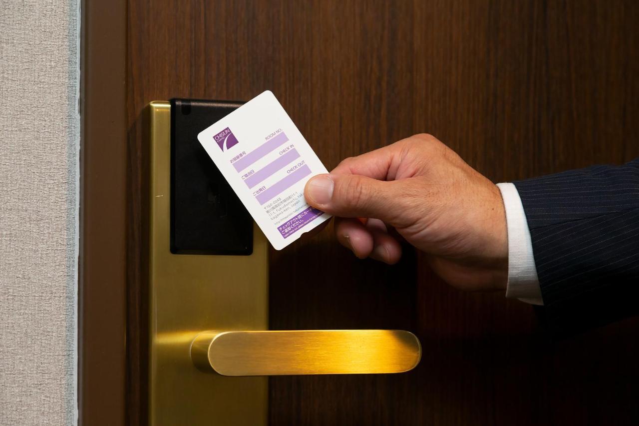 ชิซุง แกรนด์ ทากามัตสึ Hotel ภายนอก รูปภาพ